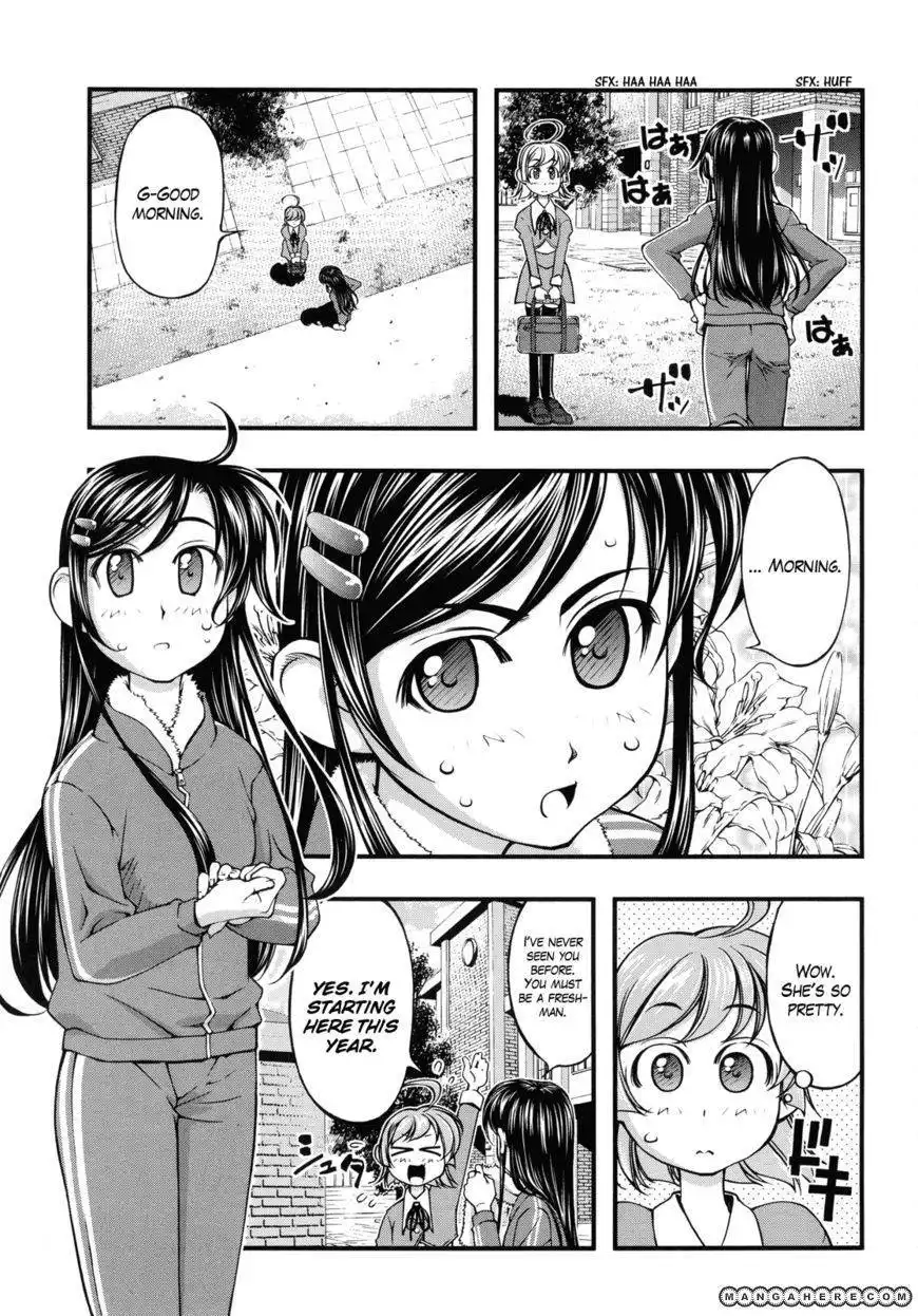 Itadaki! (FUMIZUKI Kou) Chapter 1 4